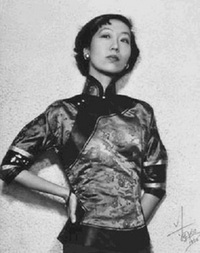 Eileen Chang