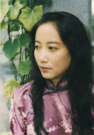 Mingmei Yip