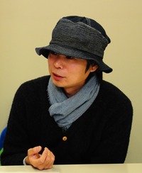 Taiyo Matsumoto