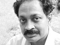 V.S. Ramachandran