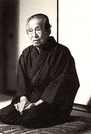 Yasushi Inoue