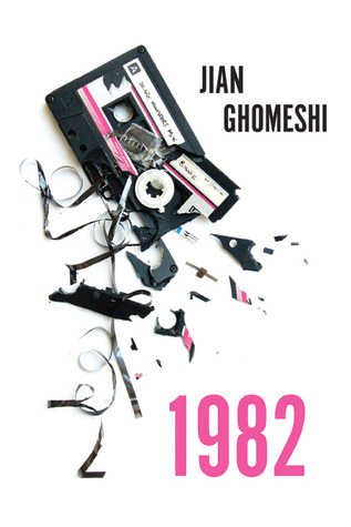 1982 (2012) by Jian Ghomeshi