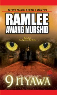 9 Nyawa (2009) by Ramlee Awang Murshid