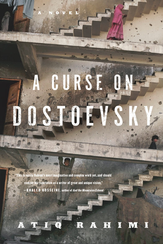 A Curse on Dostoevsky