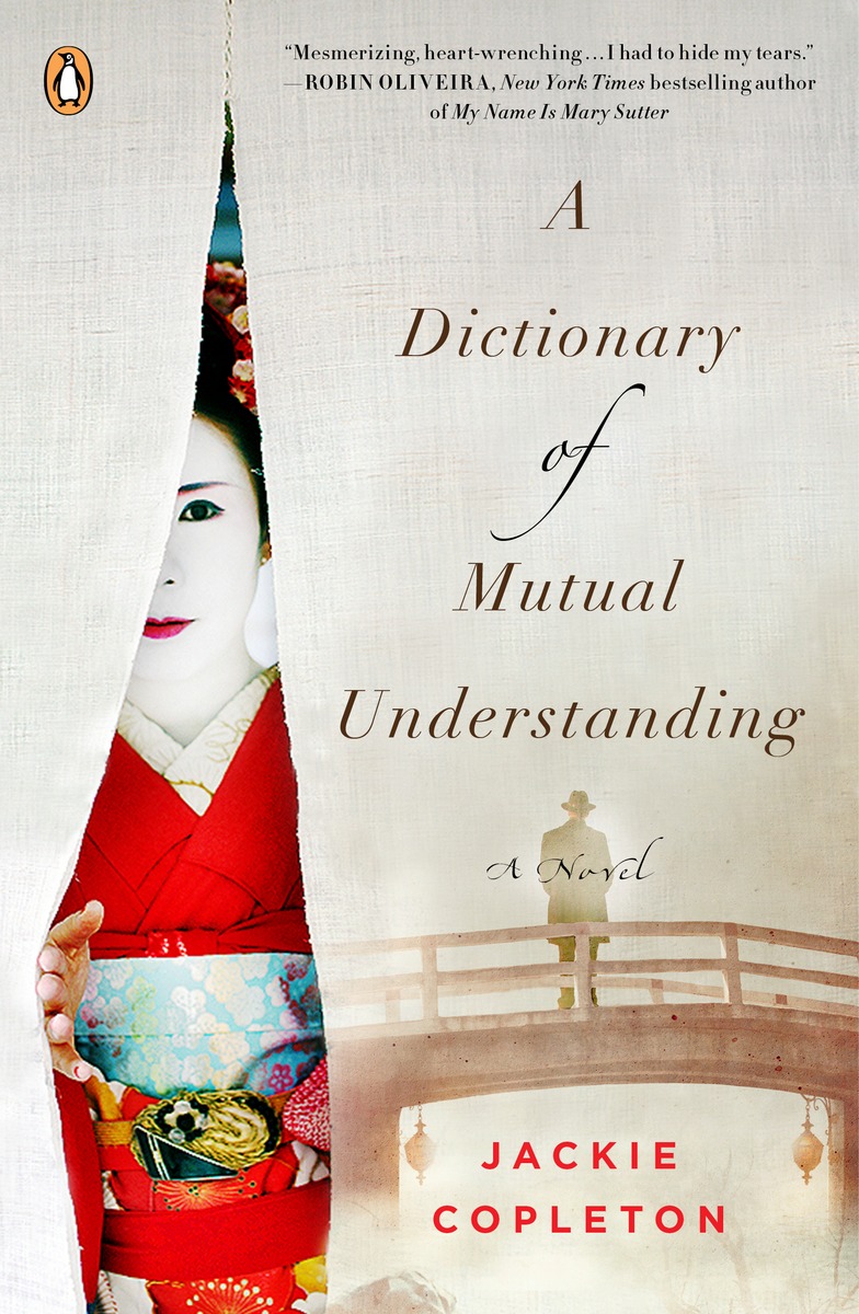 A Dictionary of Mutual Understanding (2015)