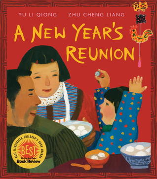 A New Year's Reunion: A Chinese Story (2011) by Yu Li-Qiong