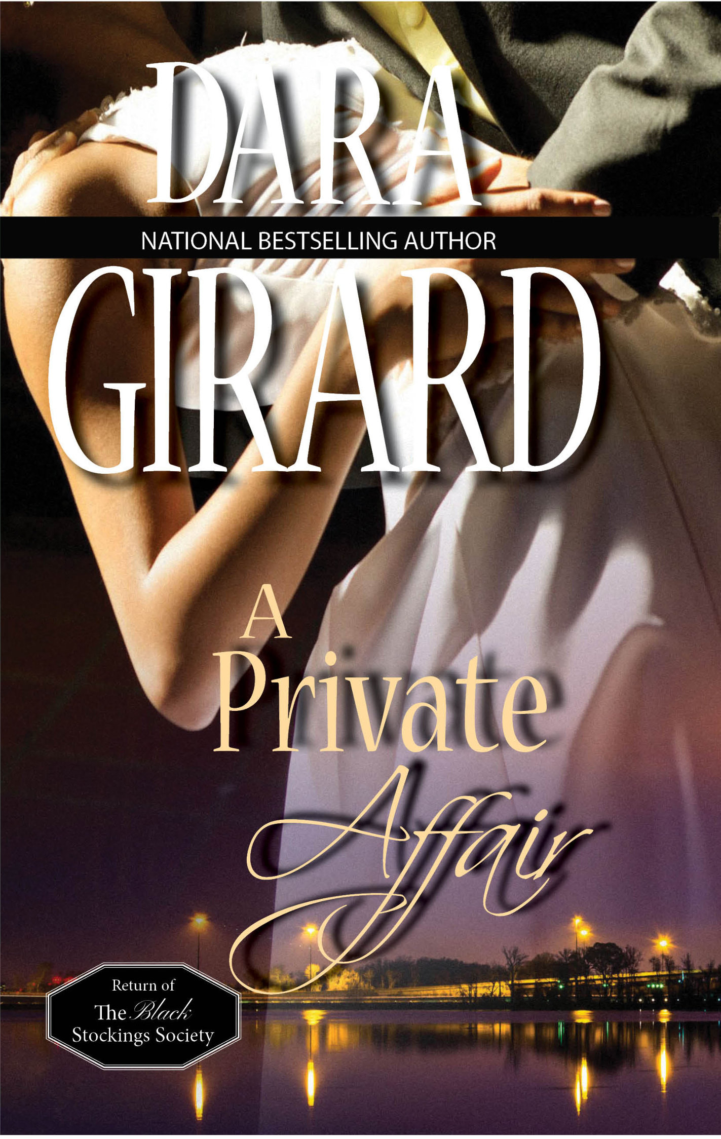 A Private Affair (2015)