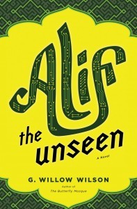 Alif the Unseen (2012)