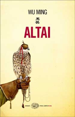 Altai (2009)