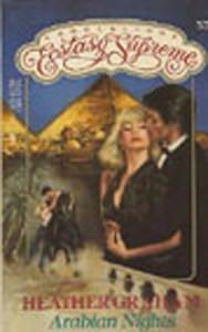 Arabian Nights (1984) by Heather Graham
