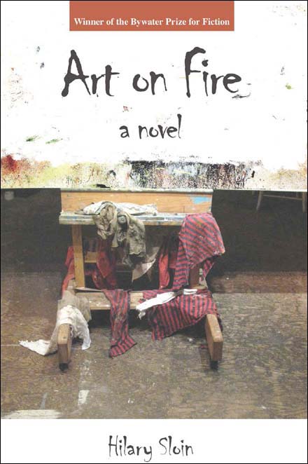 Art on Fire (2013)