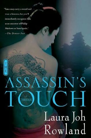 Assassin's Touch