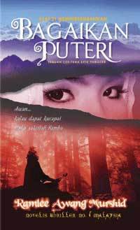 Bagaikan Puteri (2012) by Ramlee Awang Murshid