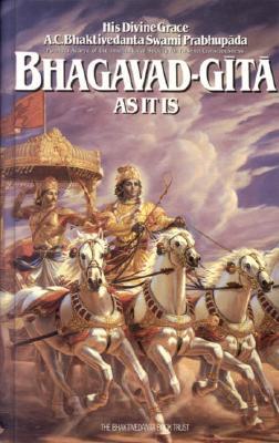 Bhagavad-Gita As It Is (1997) by Anonymous