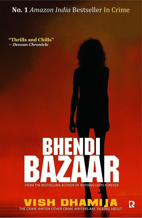 Bhendi Bazaar by Vish Dhamija