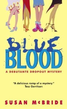 Blue Blood (2004)