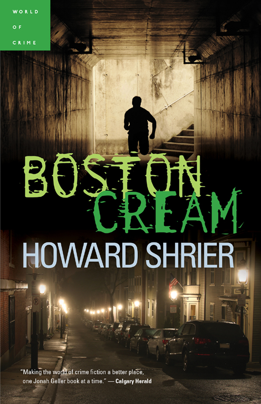 Boston Cream by Howard Shrier