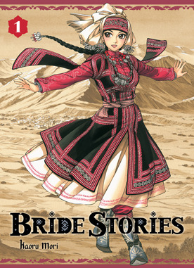 Bride Stories, Tome 01 (2011) by Kaoru Mori