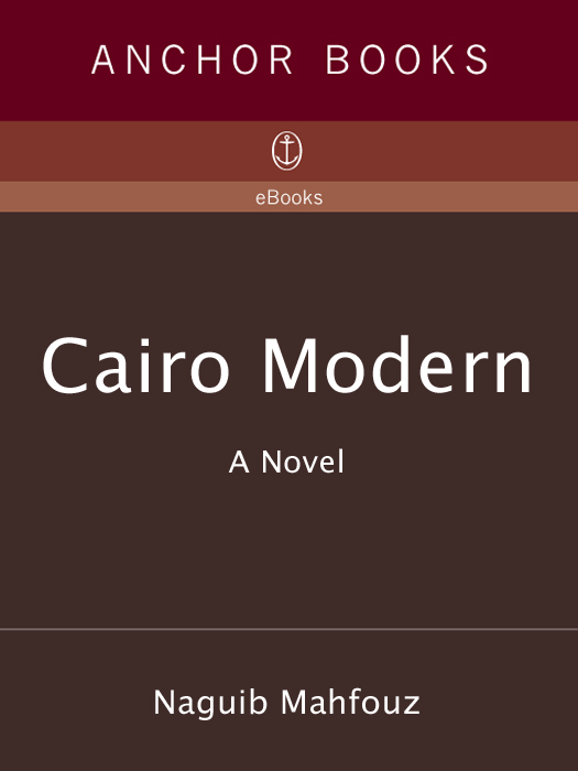 Cairo Modern (2011)