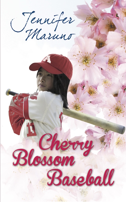 Cherry Blossom Baseball (2015)