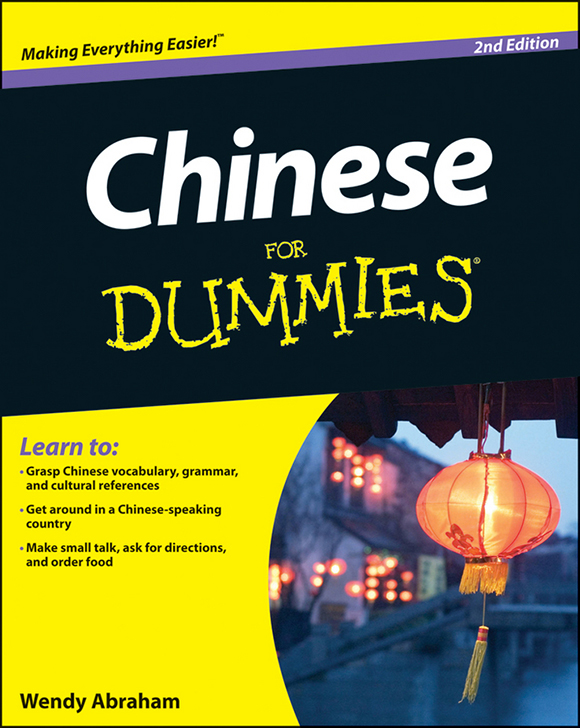 Chinese For Dummies (2013) by Wendy Abraham