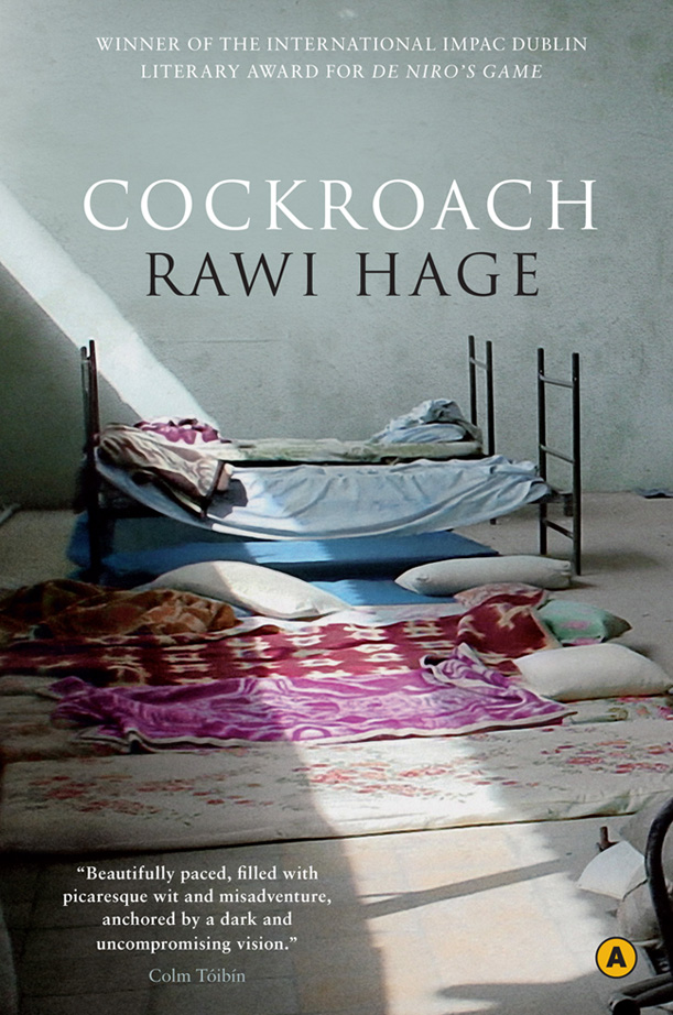 Cockroach by Rawi Hage