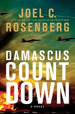 Damascus Countdown Itpe (2013)