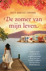 De zomer van mijn leven (2014) by Yvette Manessis Corporon