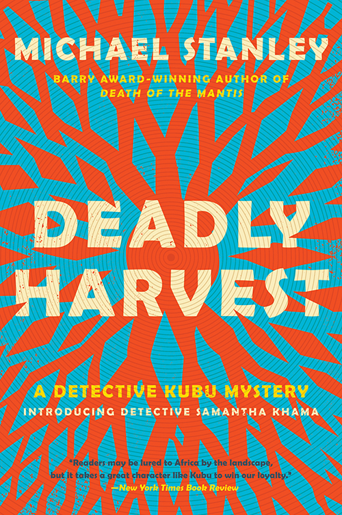 Deadly Harvest (2013)