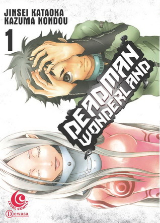 Deadman Wonderland (2013) by Jinsei Kataoka