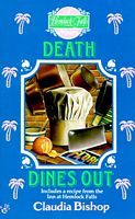 Death Dines Out (1997)