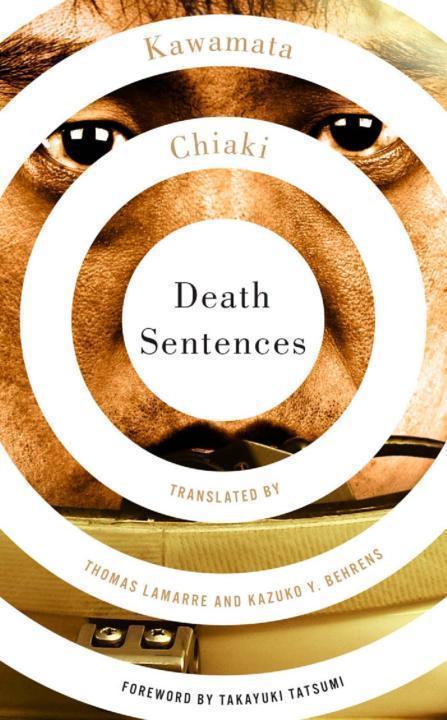 Death Sentences by Kawamata Chiaki