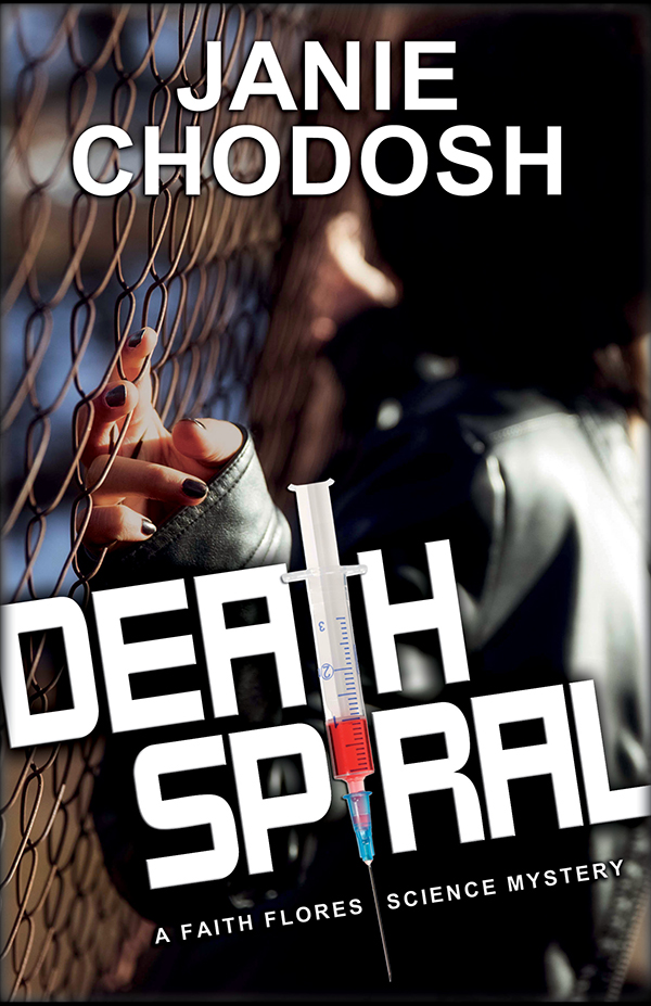 Death Spiral (2014) by Janie Chodosh