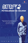 Detektif Feng Shui 2: Petualangan ke Selatan (2015)