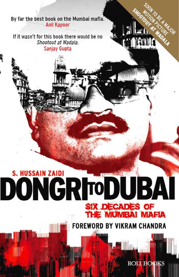 Dongri to Dubai by S. Hussain Zaidi