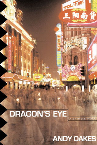 Dragon's Eye (2004) by Andy Oakes