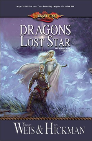 Dragons of a Lost Star (2001)