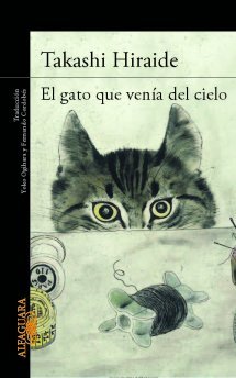 El gato que venía del cielo (2014)