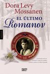 El último Romanov (2013)