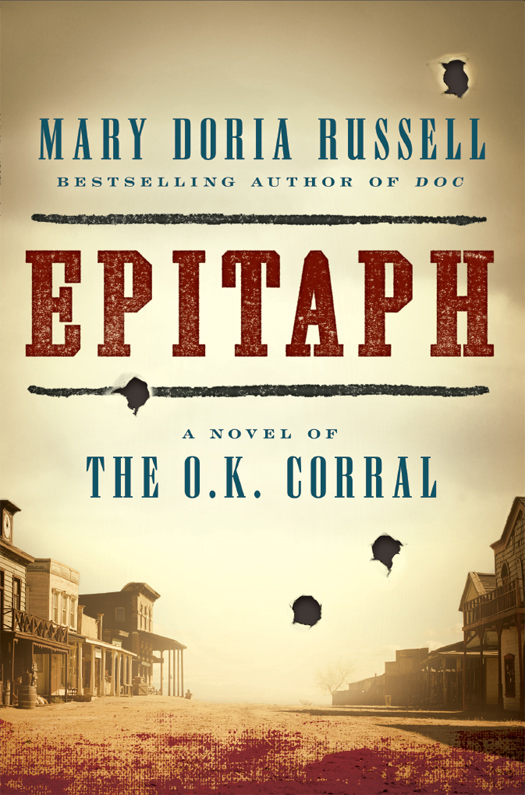 Epitaph by Mary Doria Russell