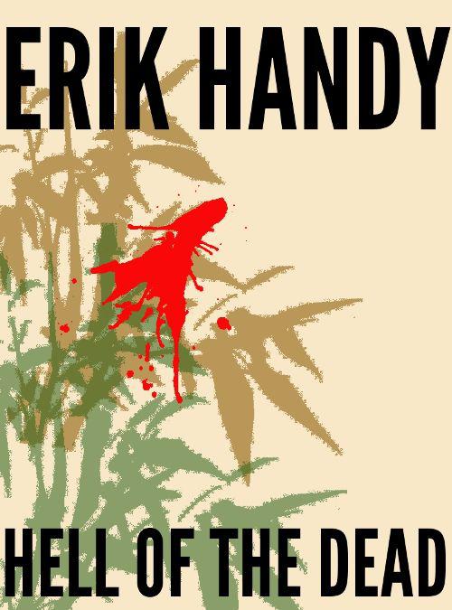 Erik Handy