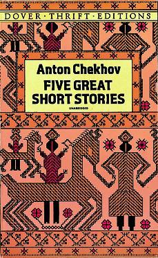 Five Great Short Stories (1990)