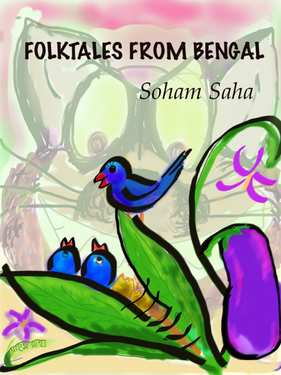 Folktales from Bengal