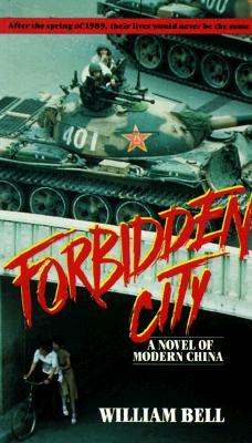 Forbidden City (1996)