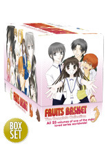 Fruits Basket: The Complete Collection (2009) by Natsuki Takaya