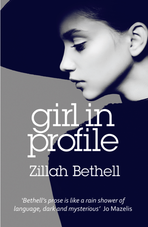 Girl in Profile (2016) by Zillah Bethell