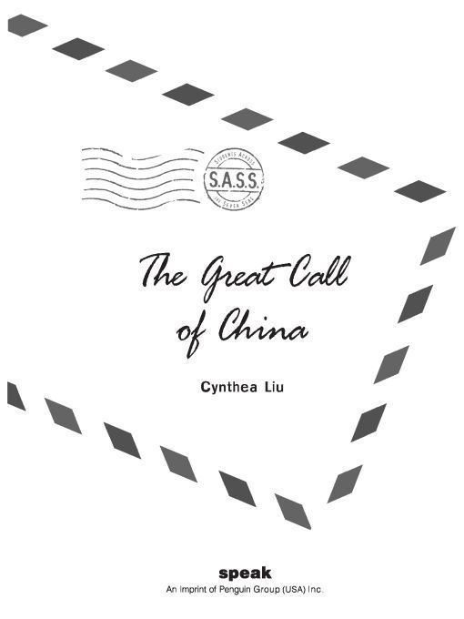 Great Call of China (S.A.S.S.) by Liu, Cynthea