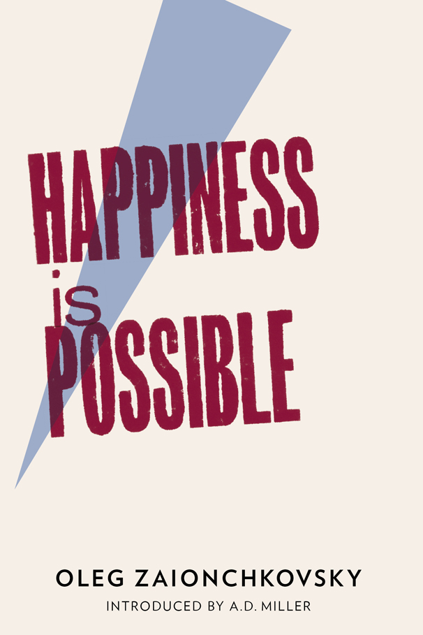 Happiness is Possible (2012)