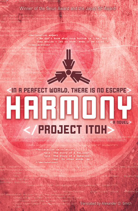 Harmony (2010) by Project Itoh