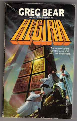 Hegira (1989) by Greg Bear